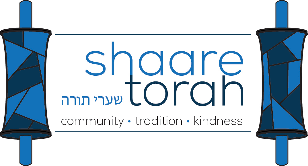 Shaare Torah