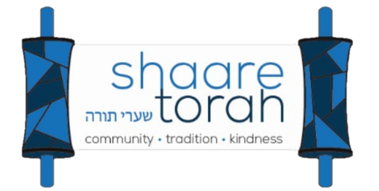 Shaare Torah logo community, tradition, kindness