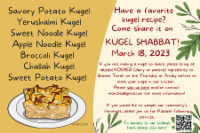 Kugel Shabbat