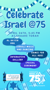 Yom Haatzmaut celebration.
