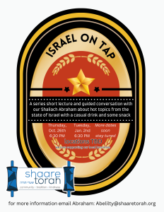 israel on tap, 
