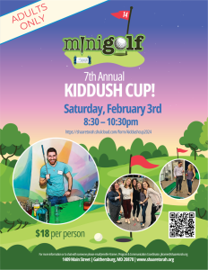 kiddush cup