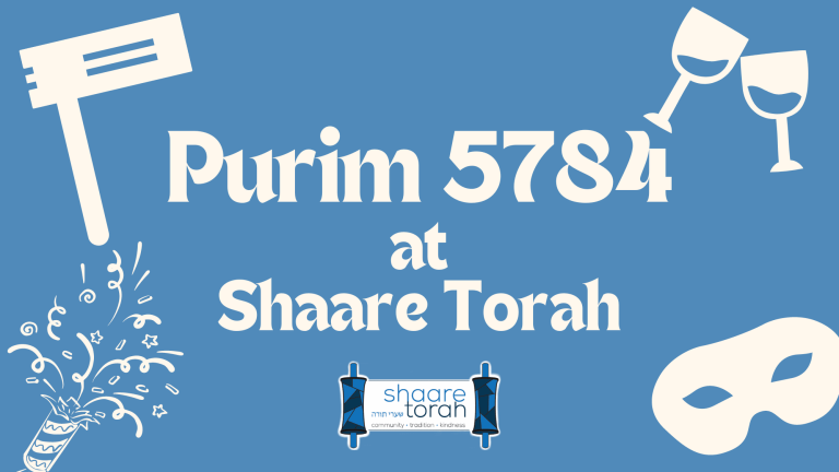 purim at shaare torah