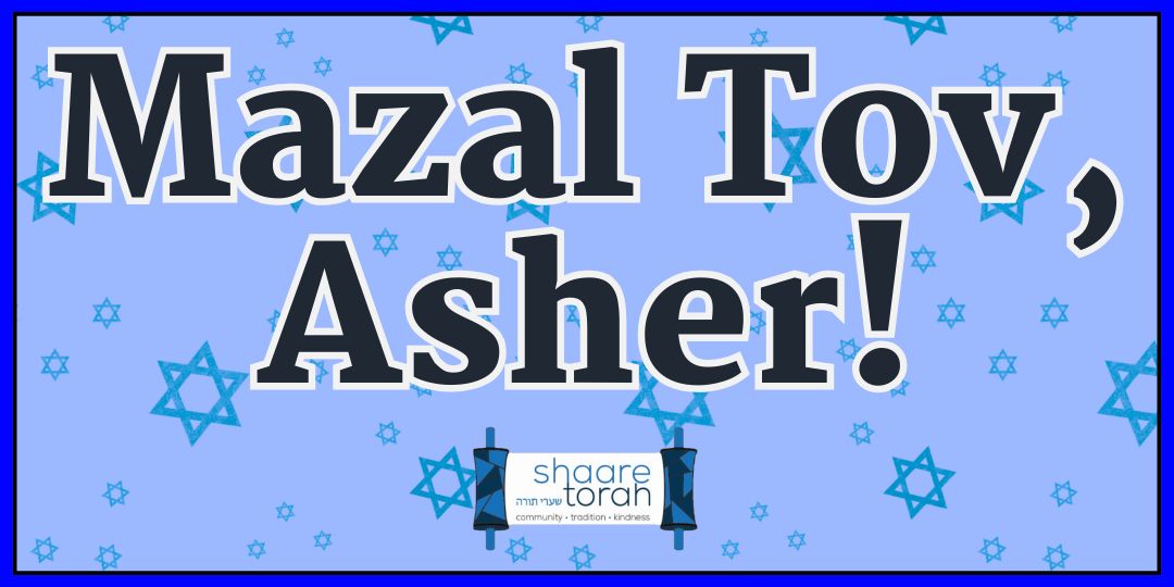 Kabbalat Shabbat (1080 x 540 px) (1)