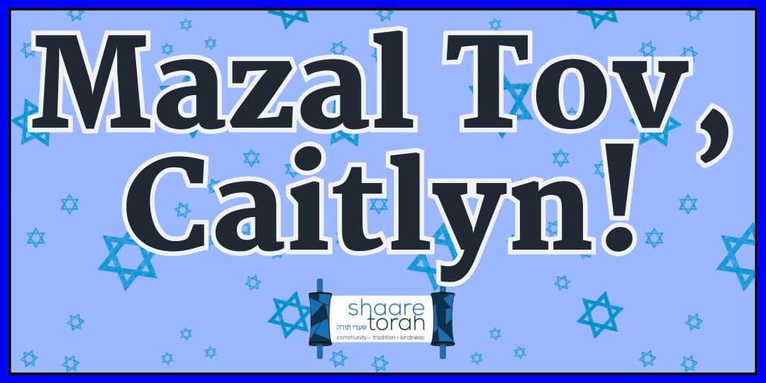 Kabbalat Shabbat (1080 x 540 px) (2)