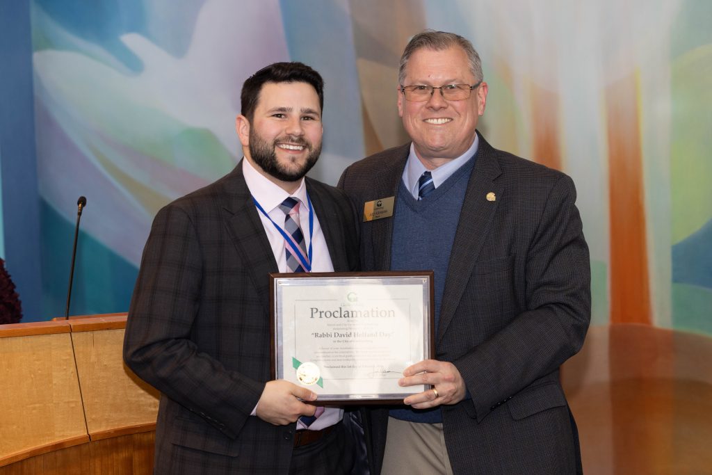 30th Anniversary Rabbi David Installation-209