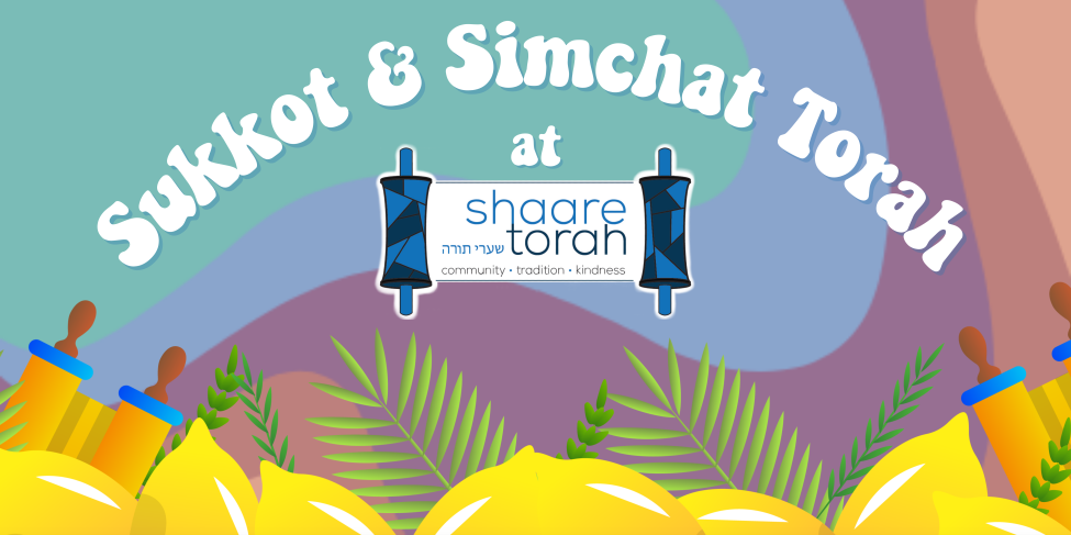sukkot at shaare torah